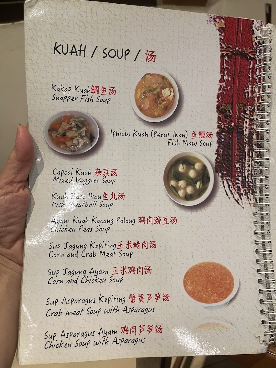 Menu Simpati 101-3