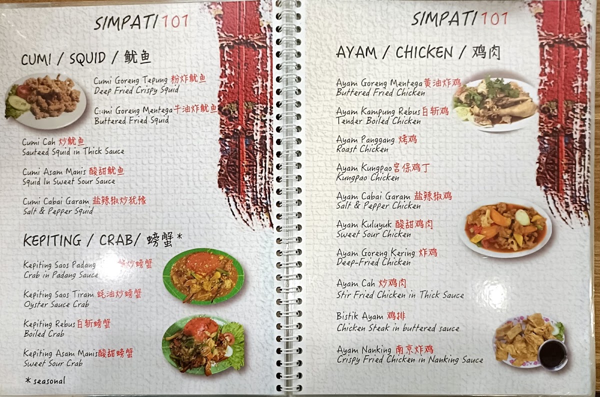 Menu Simpati 101-4