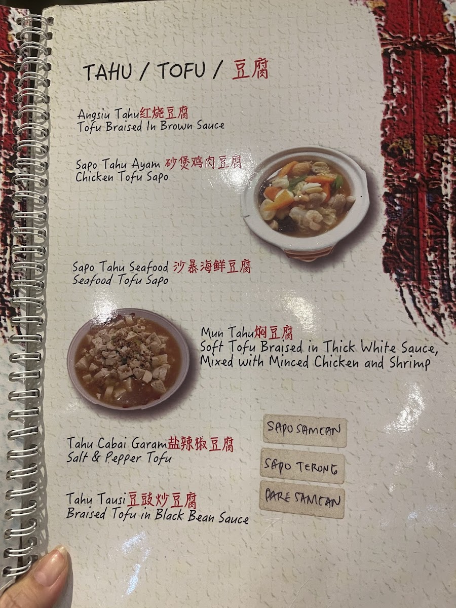 Menu Simpati 101-6