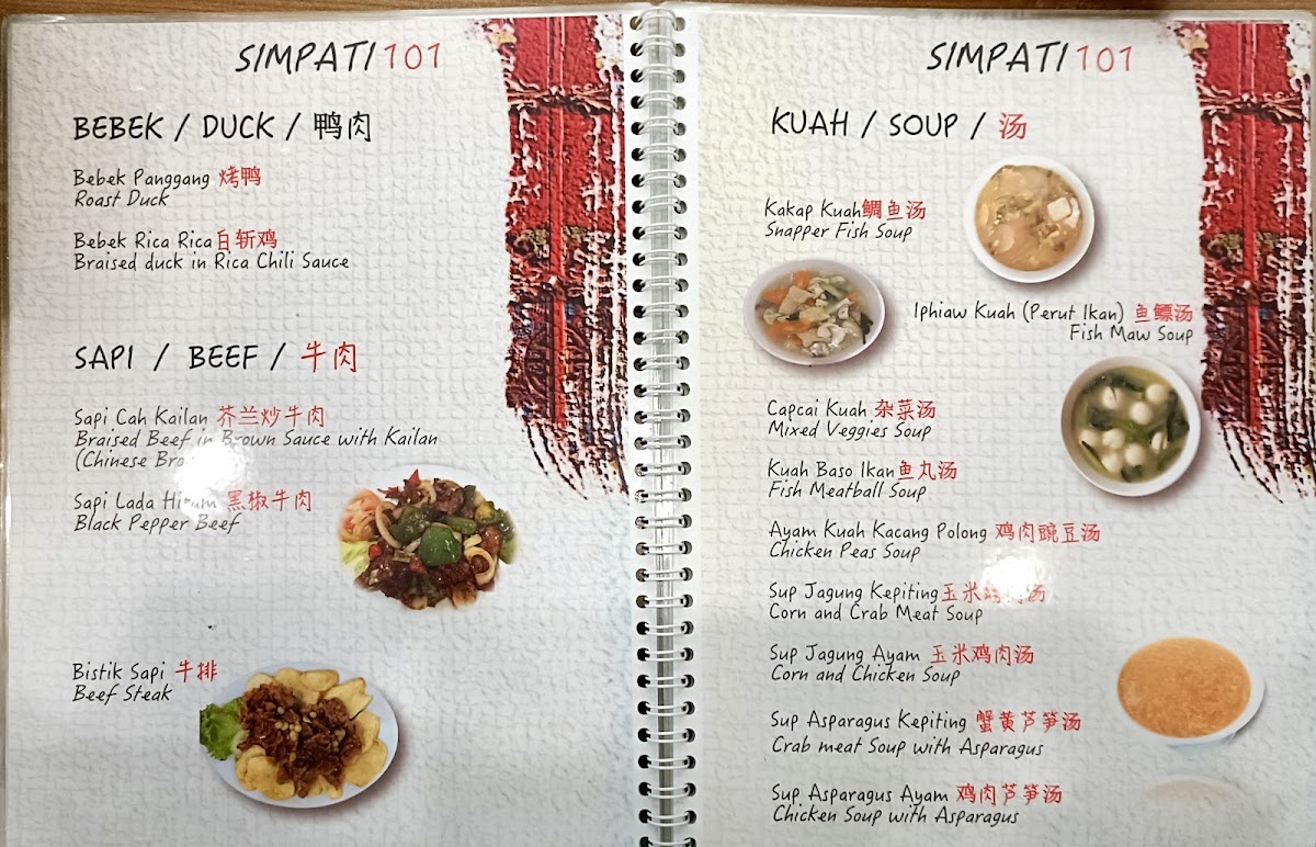 Menu Simpati 101-9