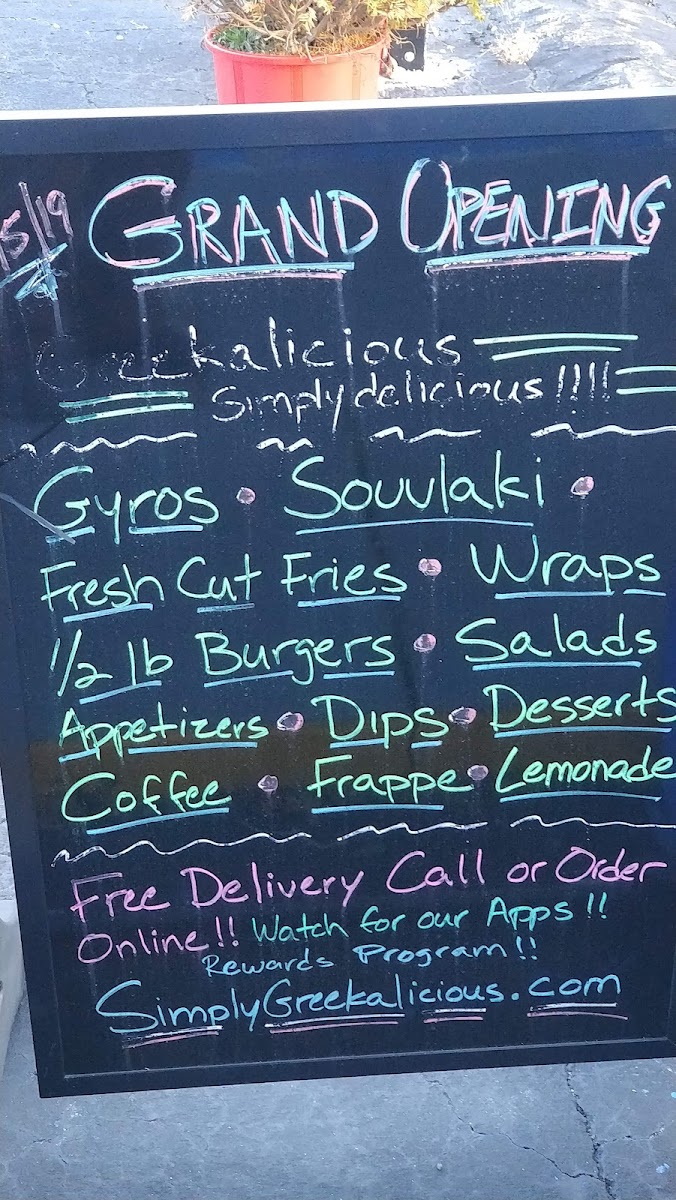 Menu Simply Greekalicious-1