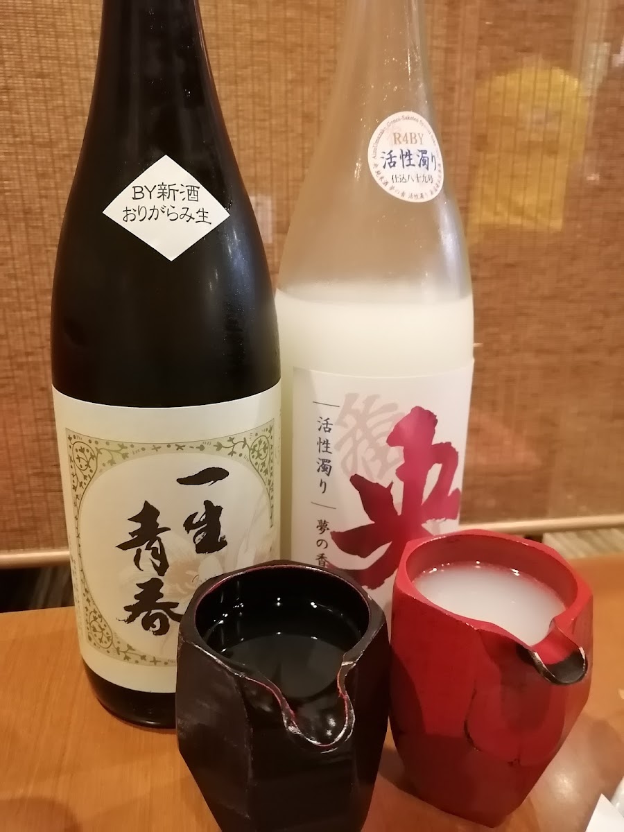 Sinoya Koriyama Ekimae-6