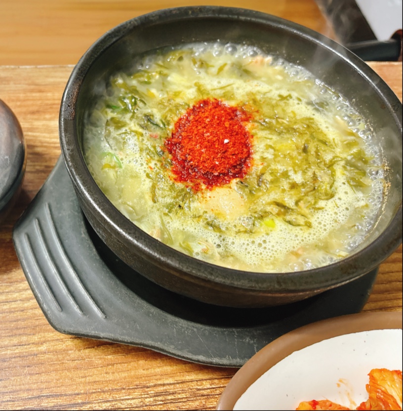 Sinseol Oreum-4