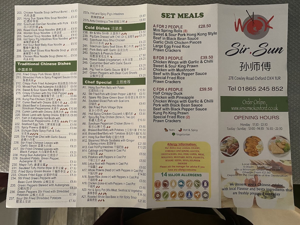 Menu Sir Sun's Wok-2