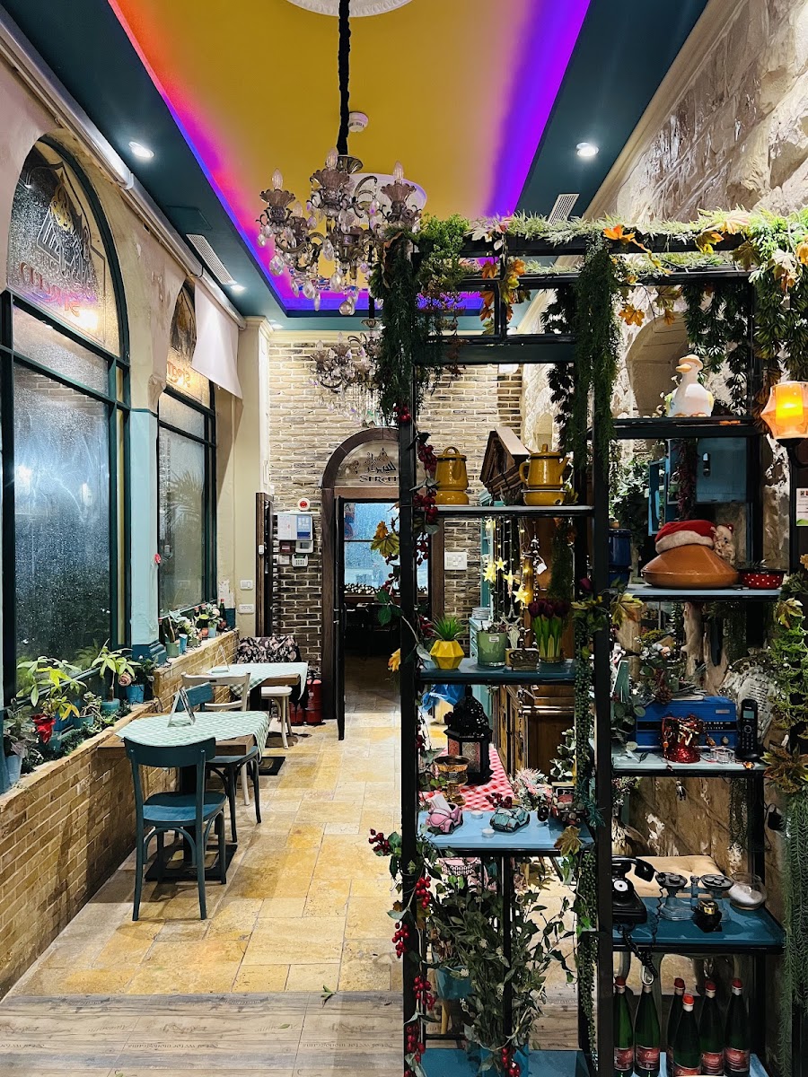 Siran Restaurant