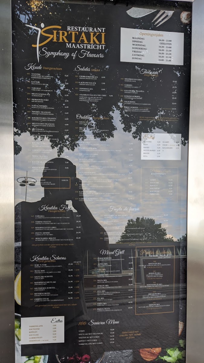 Menu Sirtaki-1