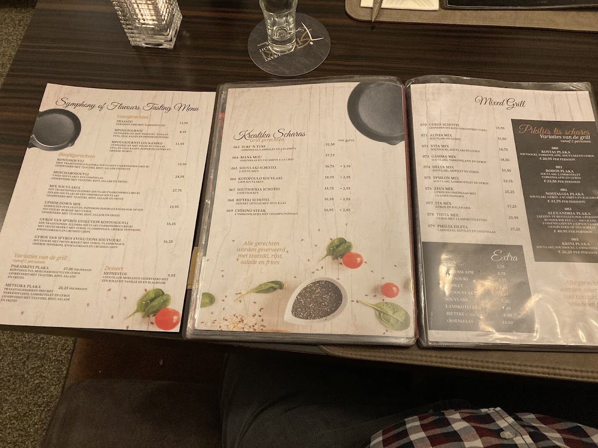 Menu Sirtaki-2