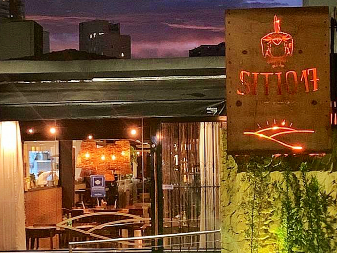 Sítio 17