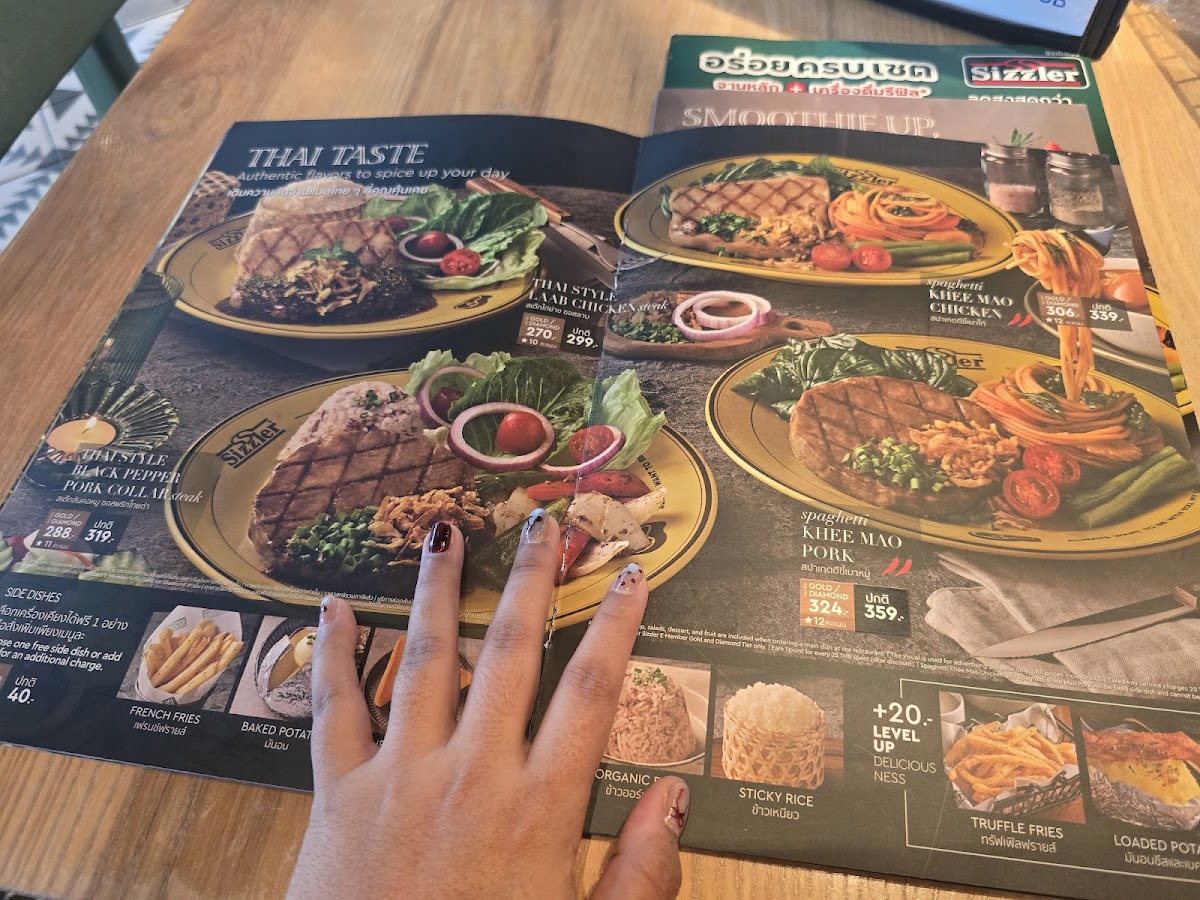 Menu Sizzler Esplanade Ratchada ซิซซ์เล่อร์ เอสพลานาด รัชดาภิเษก-4