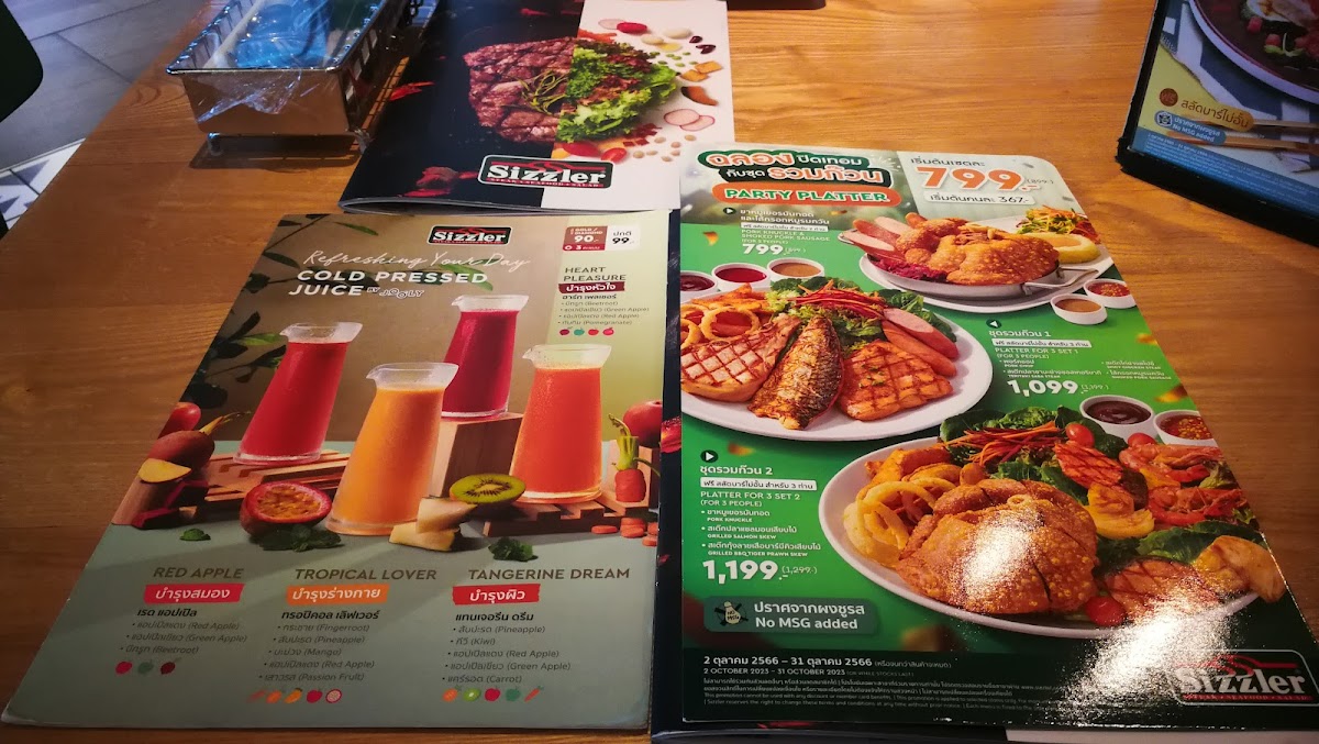 Menu Sizzler Esplanade Ratchada ซิซซ์เล่อร์ เอสพลานาด รัชดาภิเษก-5