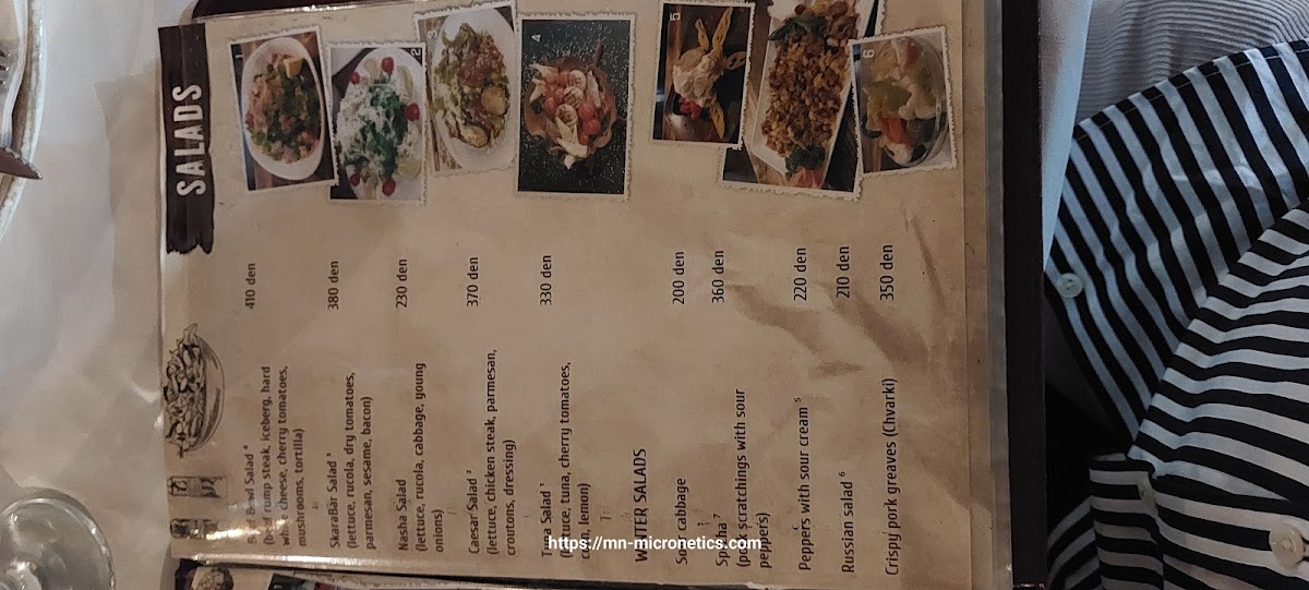 Menu Skara Bar-3