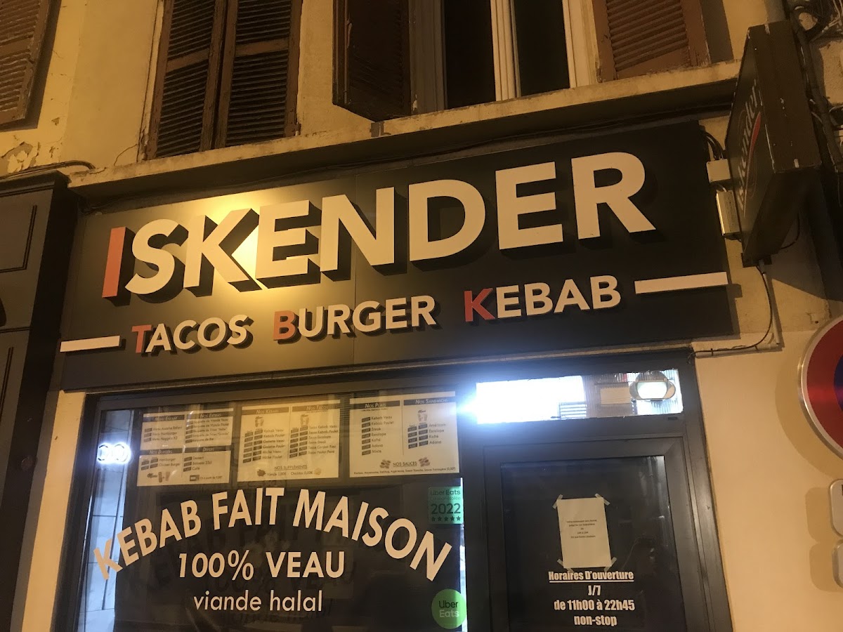 Menu Iskender Kebab St Genis Laval-4