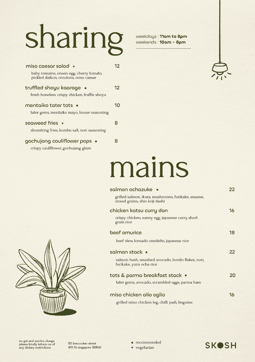 Menu Skosh Cafe – Japanese Inspired Onigiri, Sando & Specialty Matcha-2