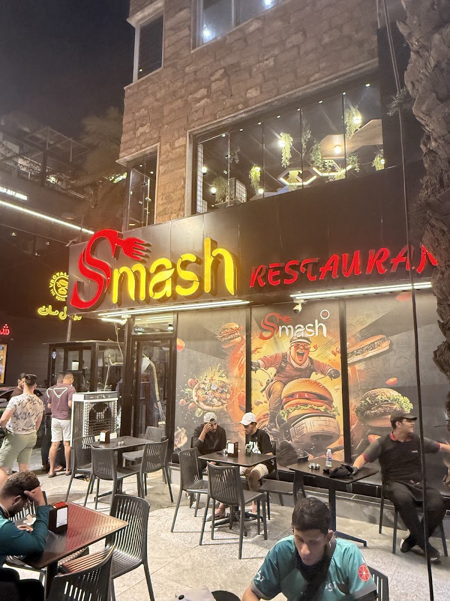 Smash سماش - Yarmouk Branch