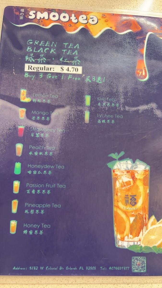 Menu Smootea-2