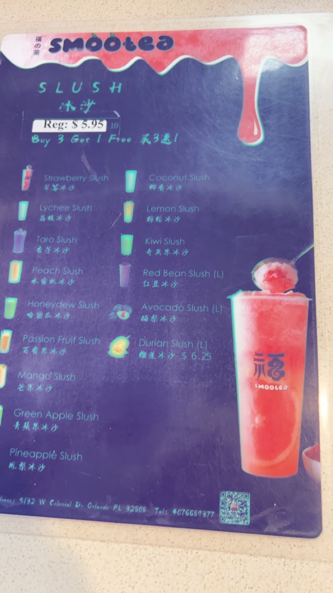 Menu Smootea-4