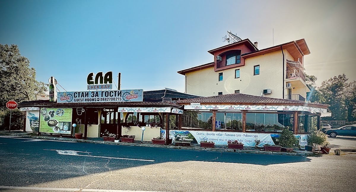 Snack Bar 'ela'