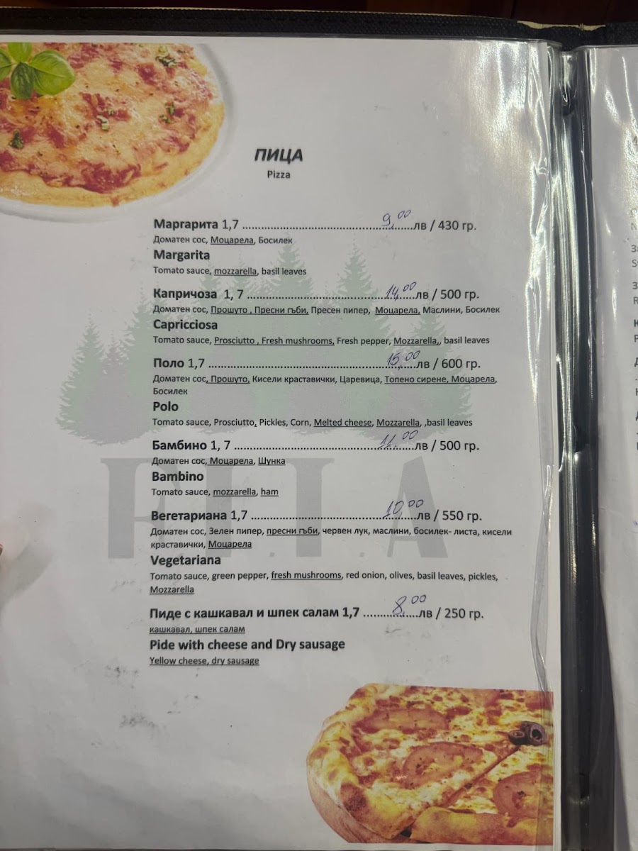 Menu Snack Bar 'ela'-1