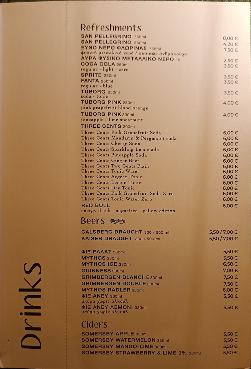 Menu Snob Athens Luxury Rooms & Espresso Gastro Bar-1
