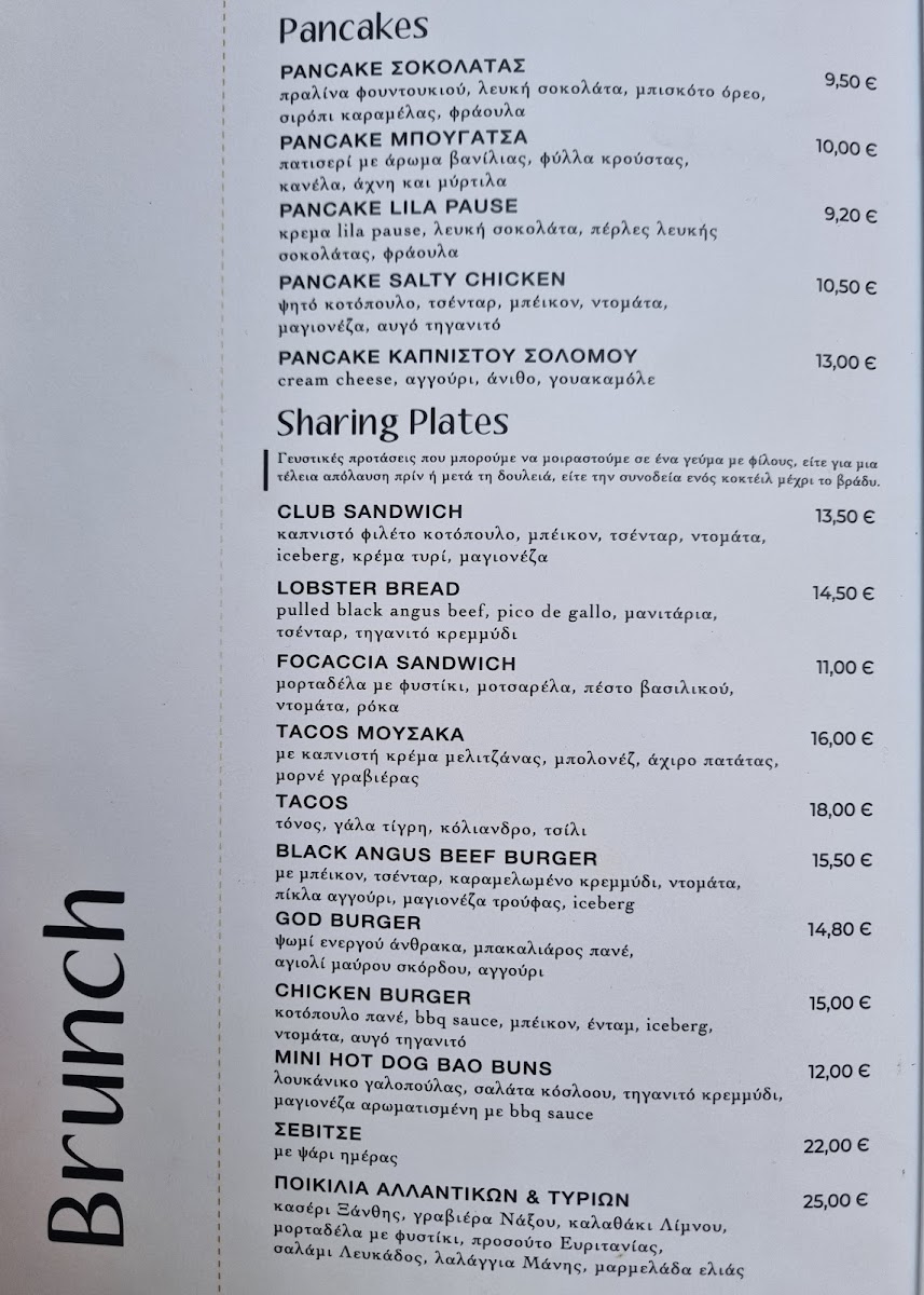 Menu Snob Athens Luxury Rooms & Espresso Gastro Bar-10