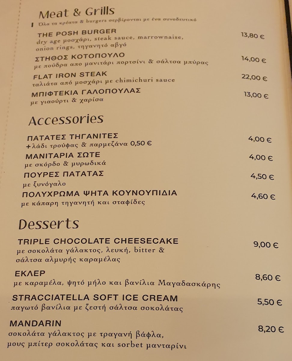 Menu Snob Athens Luxury Rooms & Espresso Gastro Bar-5