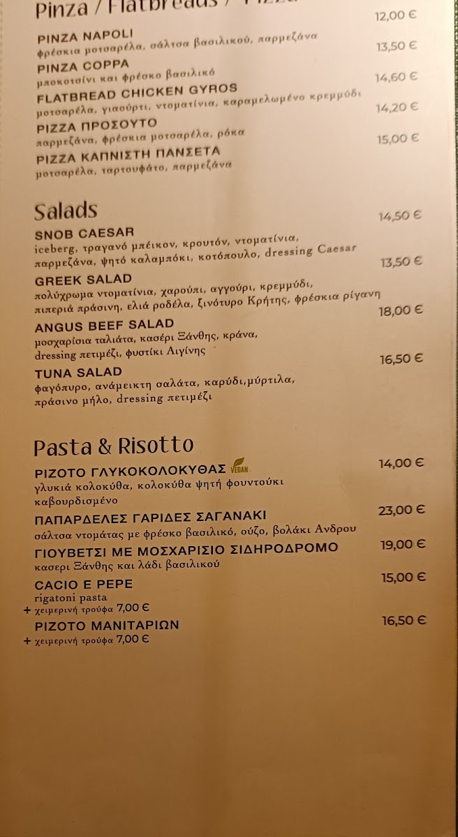 Menu Snob Athens Luxury Rooms & Espresso Gastro Bar-8