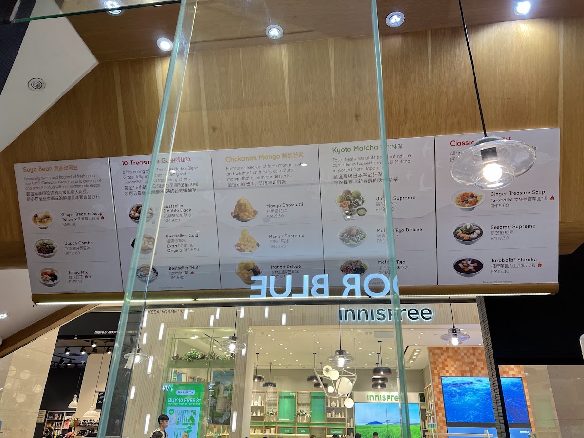 Menu Snowflake Pavilion Kl-10