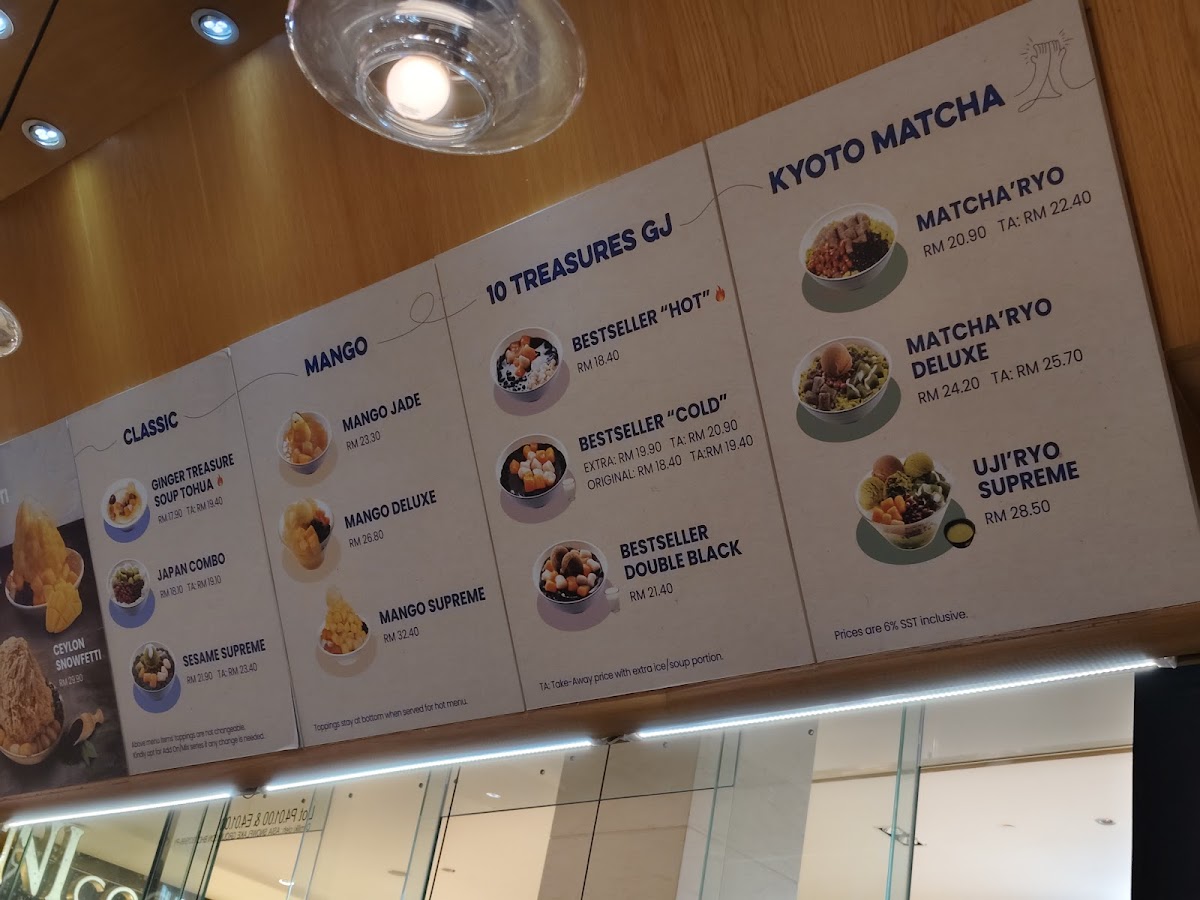 Menu Snowflake Pavilion Kl-4