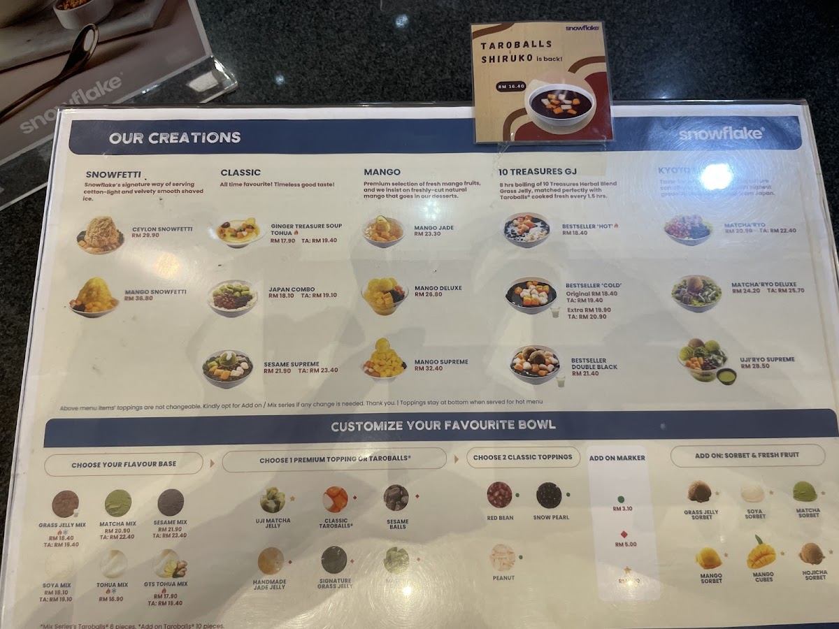 Menu Snowflake Pavilion Kl-7