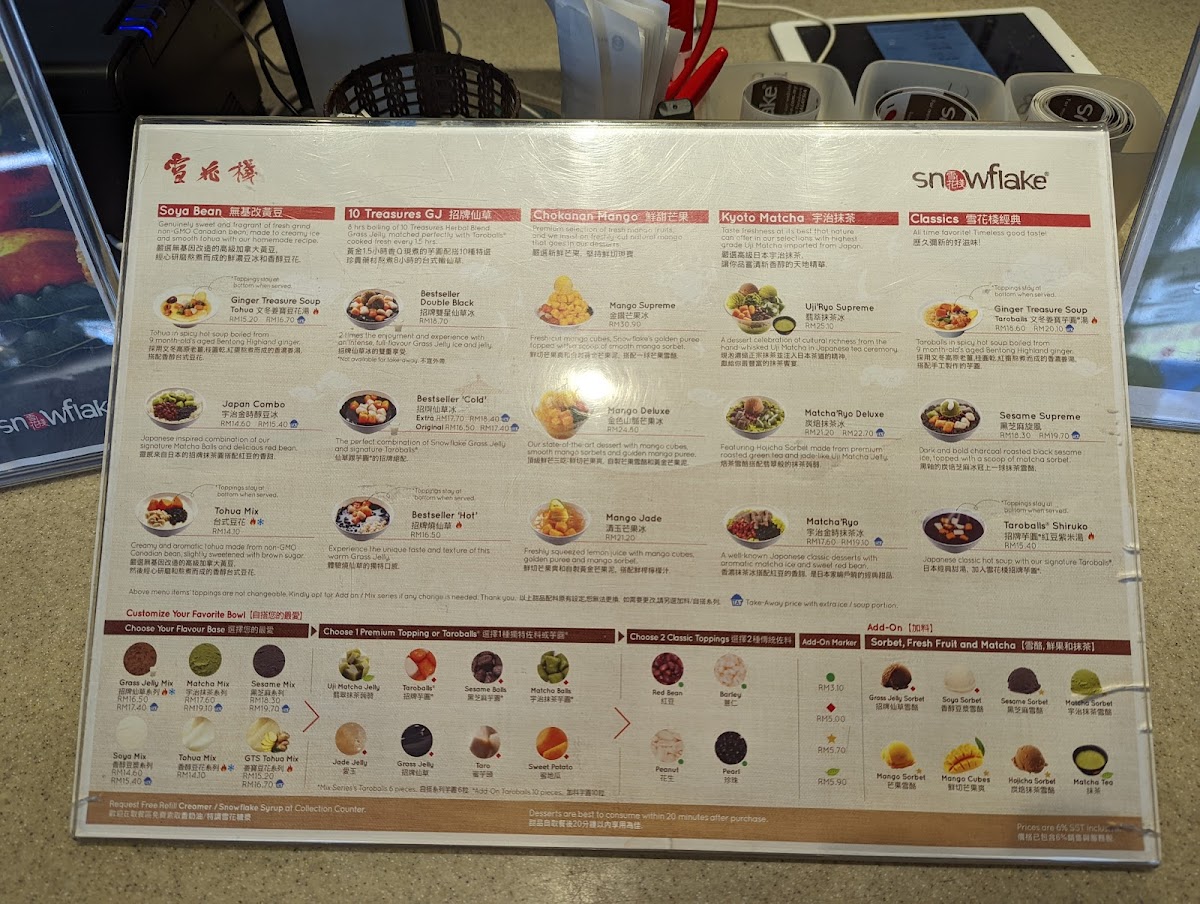 Menu Snowflake Tea House • Kuchai Lama-9