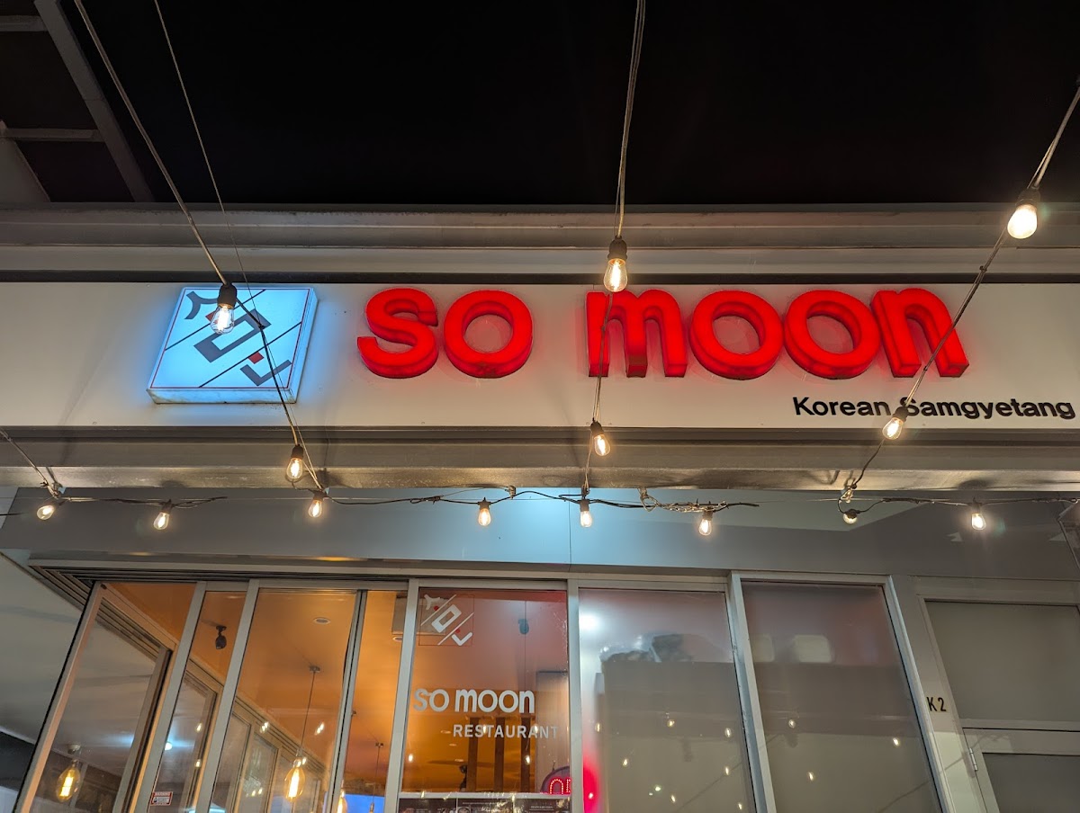 So Moon