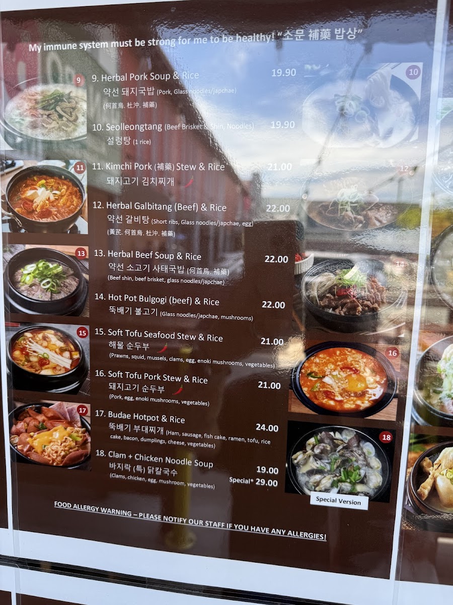 Menu So Moon-1