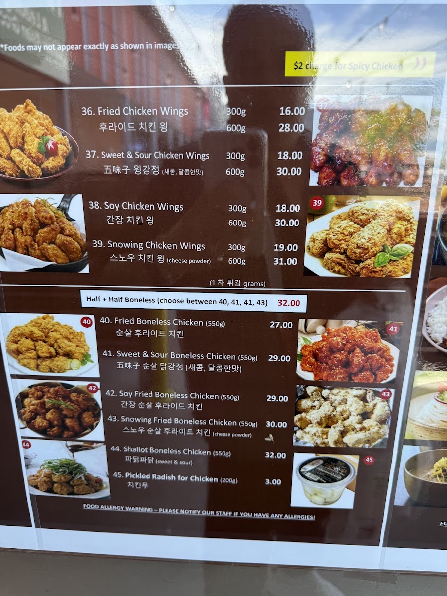 Menu So Moon-2
