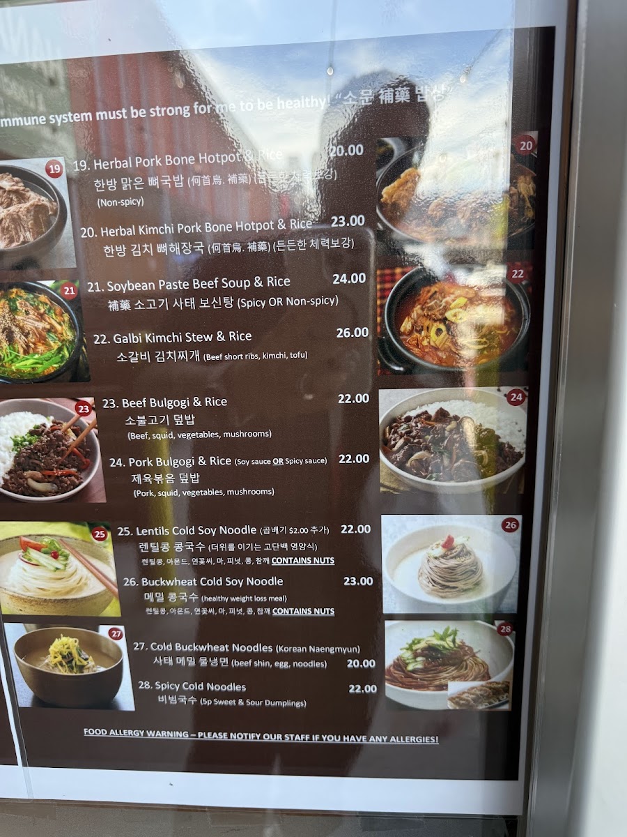 Menu So Moon-3