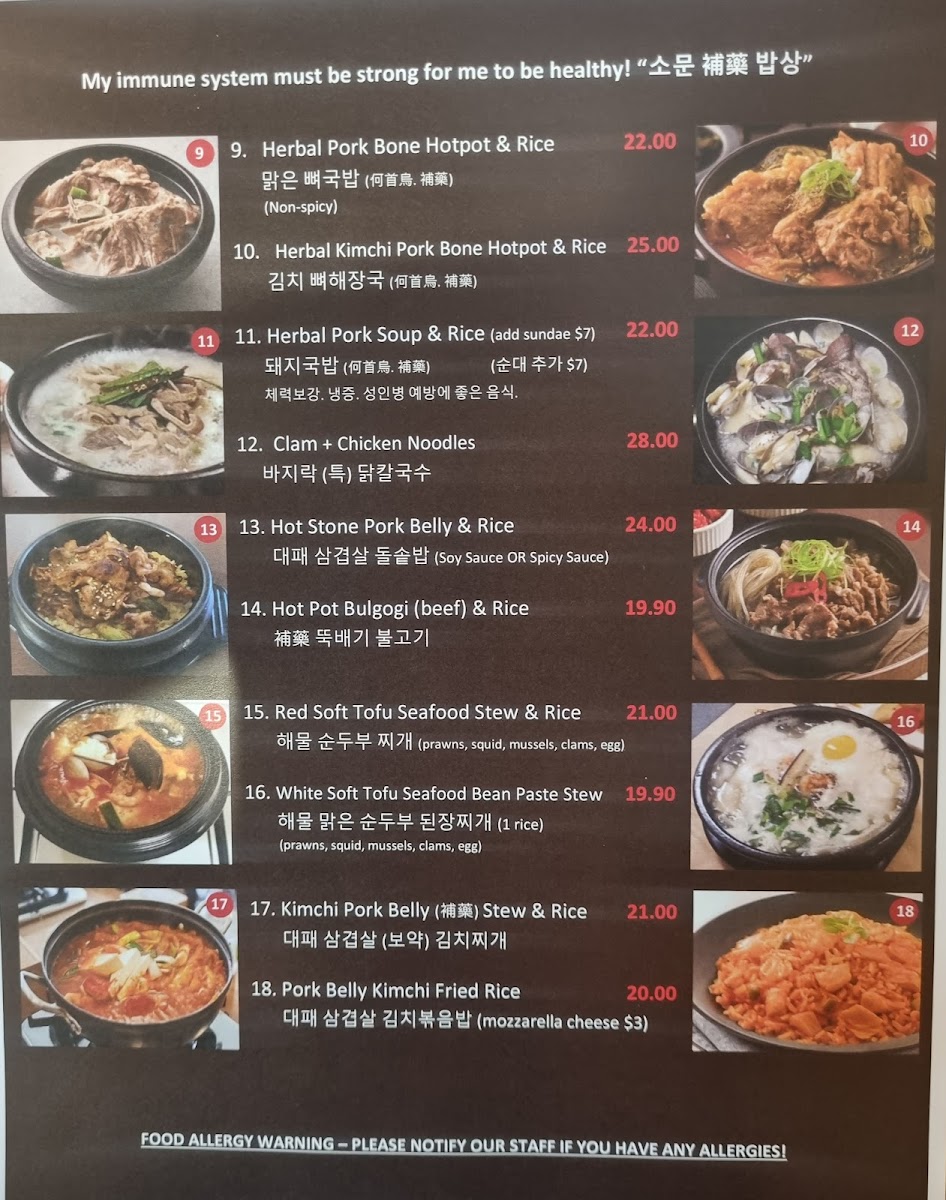 Menu So Moon-4