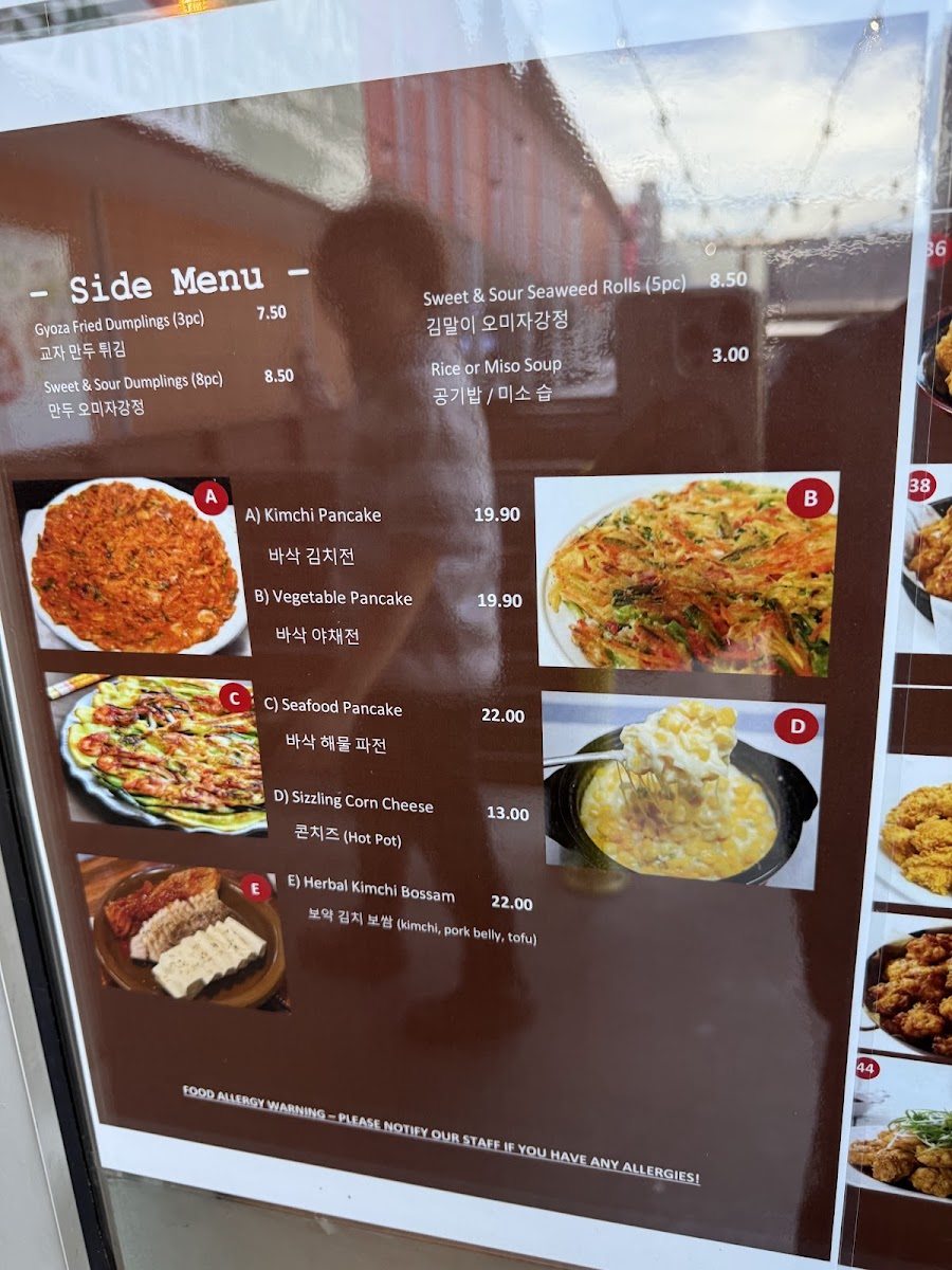 Menu So Moon-5