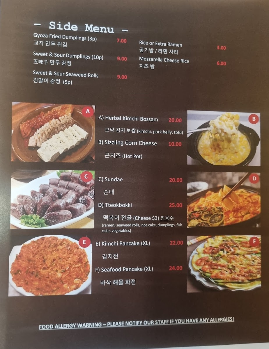Menu So Moon-7