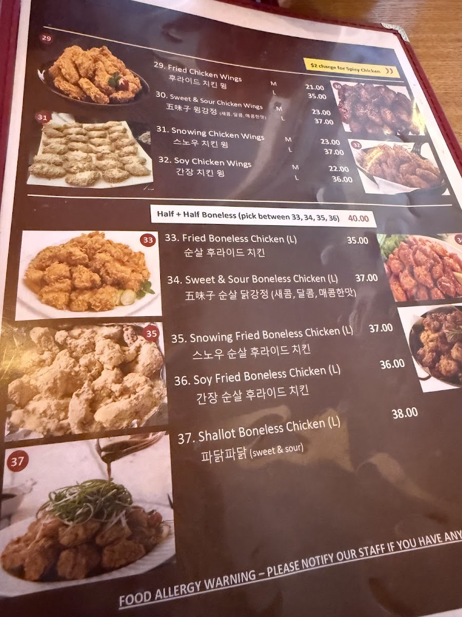 Menu So Moon-8