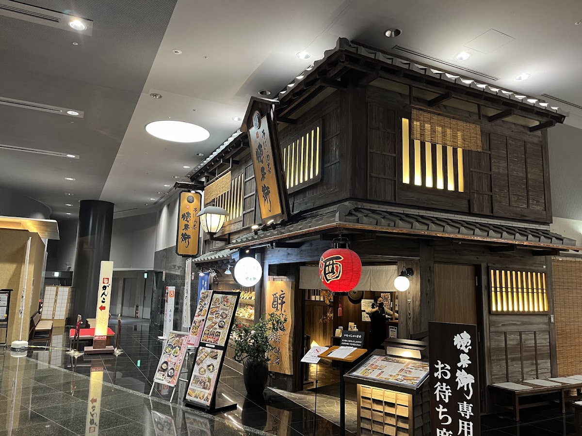 Soba-Shubō Tokubei
