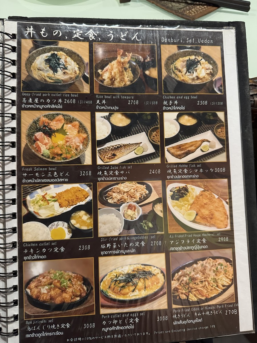 Menu Sobaq-3