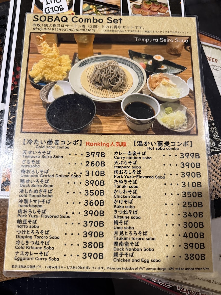 Menu Sobaq-6