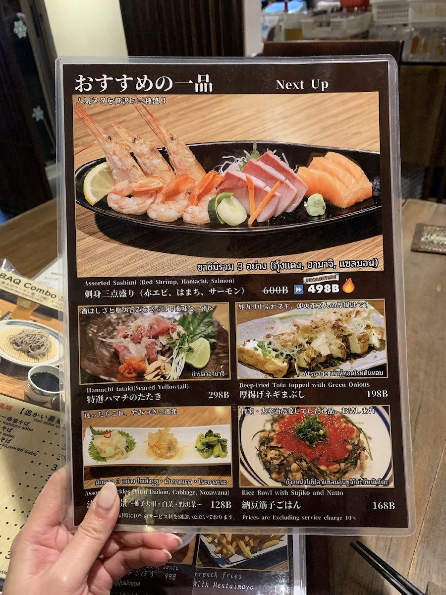 Menu Sobaq-9
