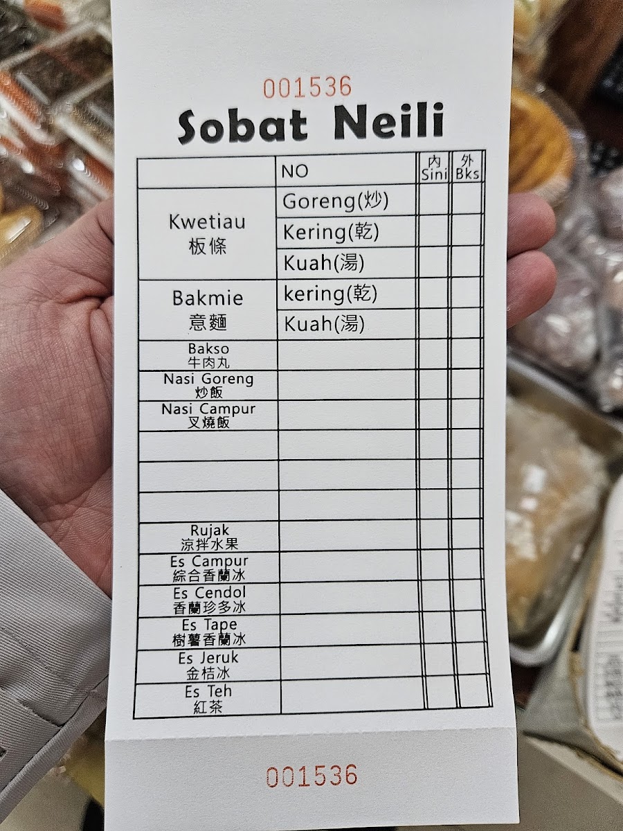 Menu Sobat Neili-5