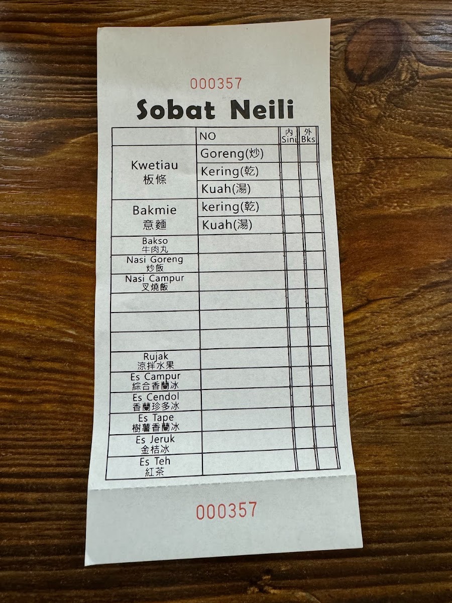 Menu Sobat Neili-8