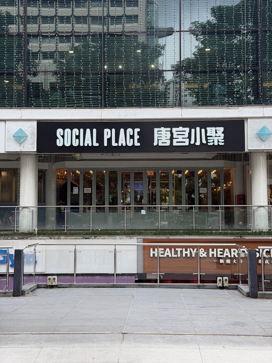 Social Place (Orchard) | Hong Kong Dim Sum & Mod Chinese Restaurant-3