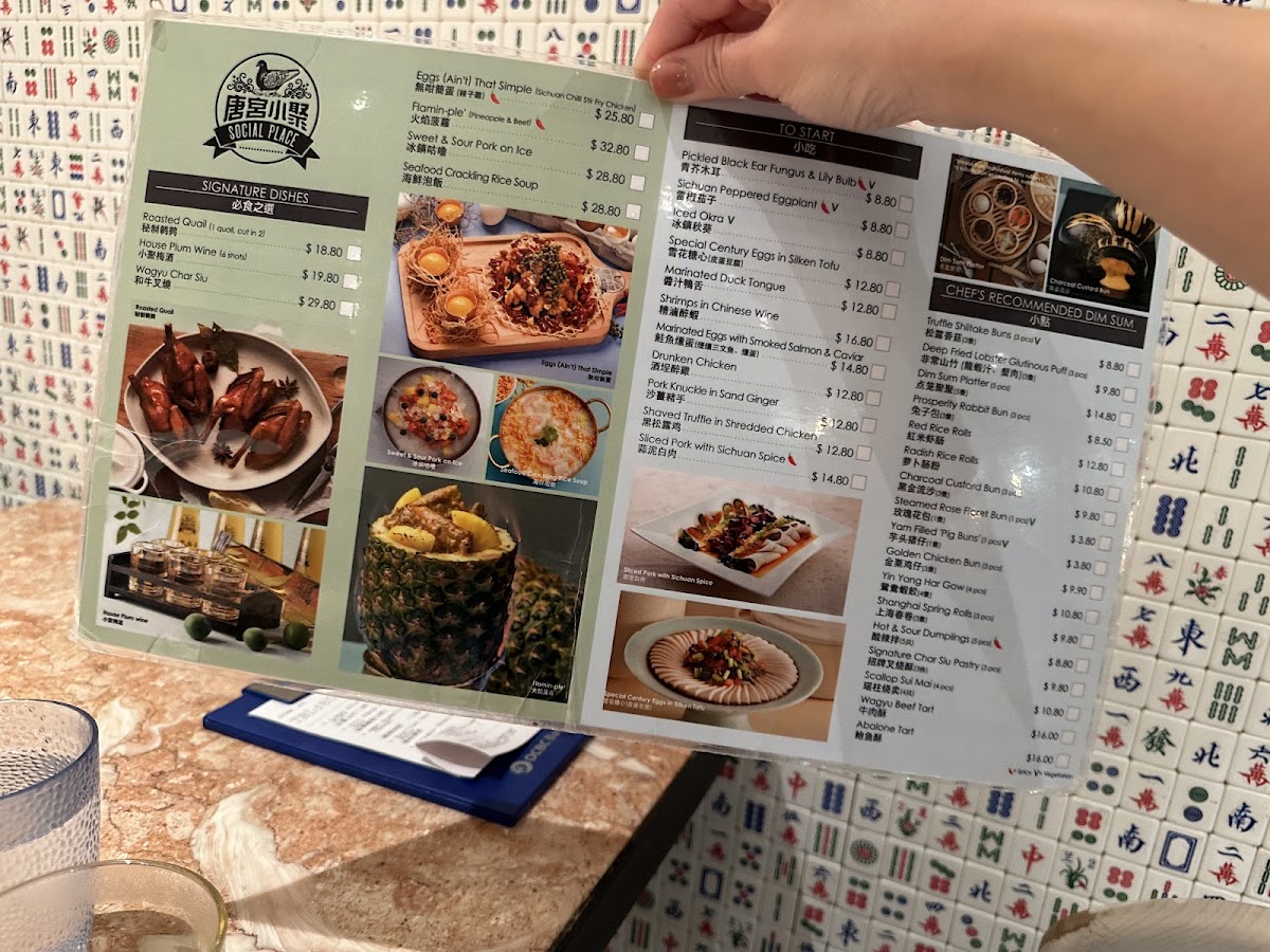 Menu Social Place (Orchard) | Hong Kong Dim Sum & Mod Chinese Restaurant-2