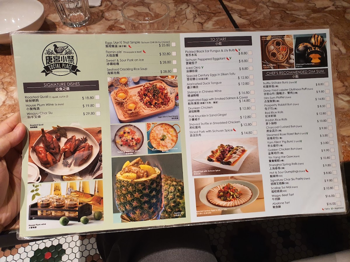 Menu Social Place (Orchard) | Hong Kong Dim Sum & Mod Chinese Restaurant-3