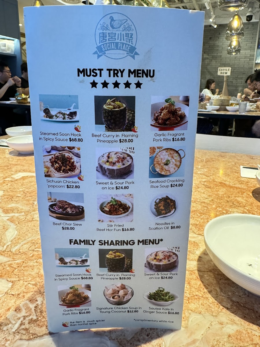 Menu Social Place (Orchard) | Hong Kong Dim Sum & Mod Chinese Restaurant-6