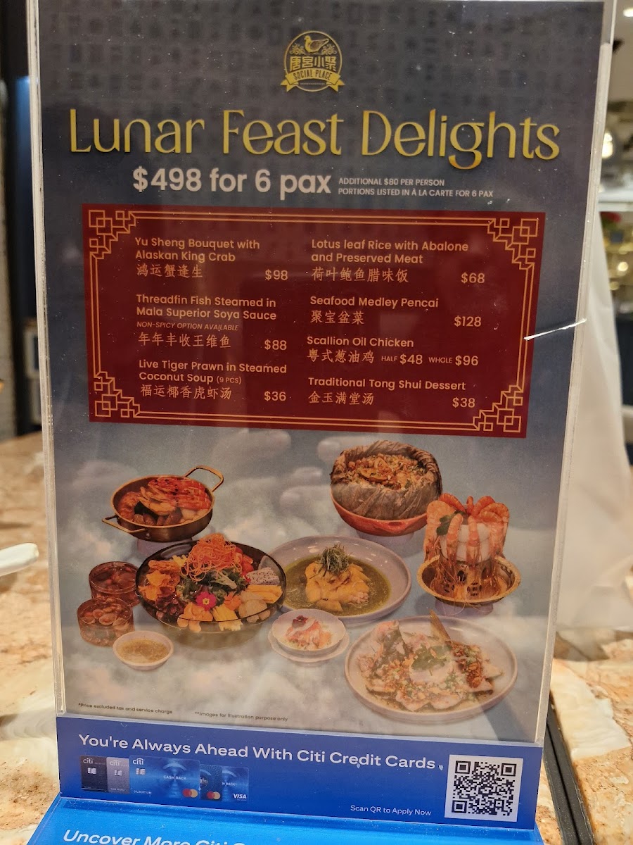 Menu Social Place (Orchard) | Hong Kong Dim Sum & Mod Chinese Restaurant-7