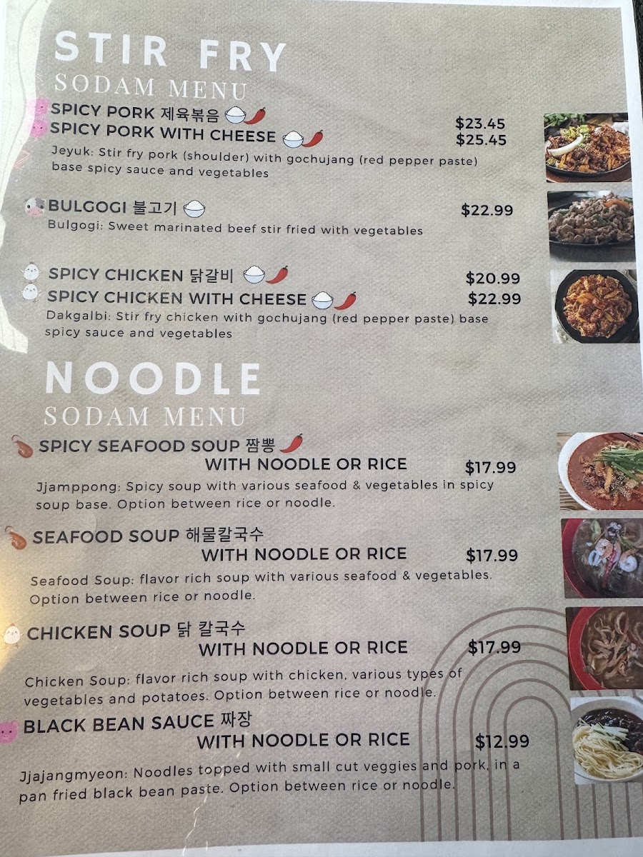 Menu Sodam Korea-4